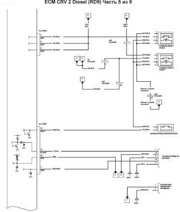 ECM_RD9_5-9-sm.jpg